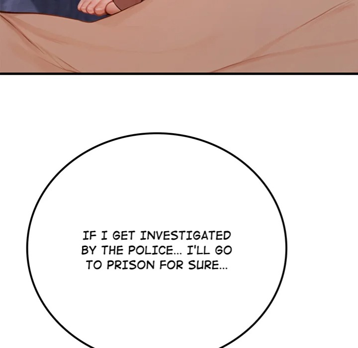 Paradox Chapter 21 - Page 28