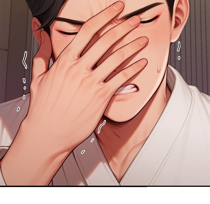 Paradox Chapter 28 - Page 116