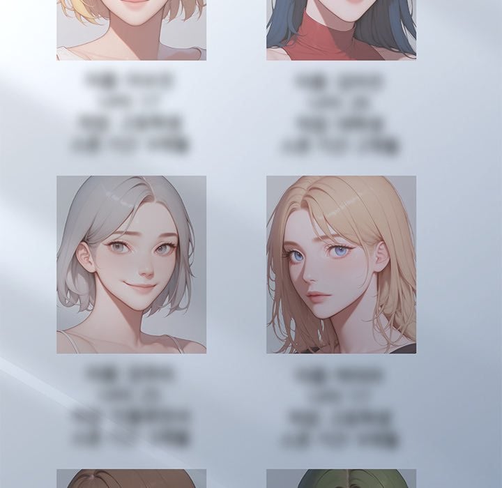 Paradox Chapter 30 - Page 17