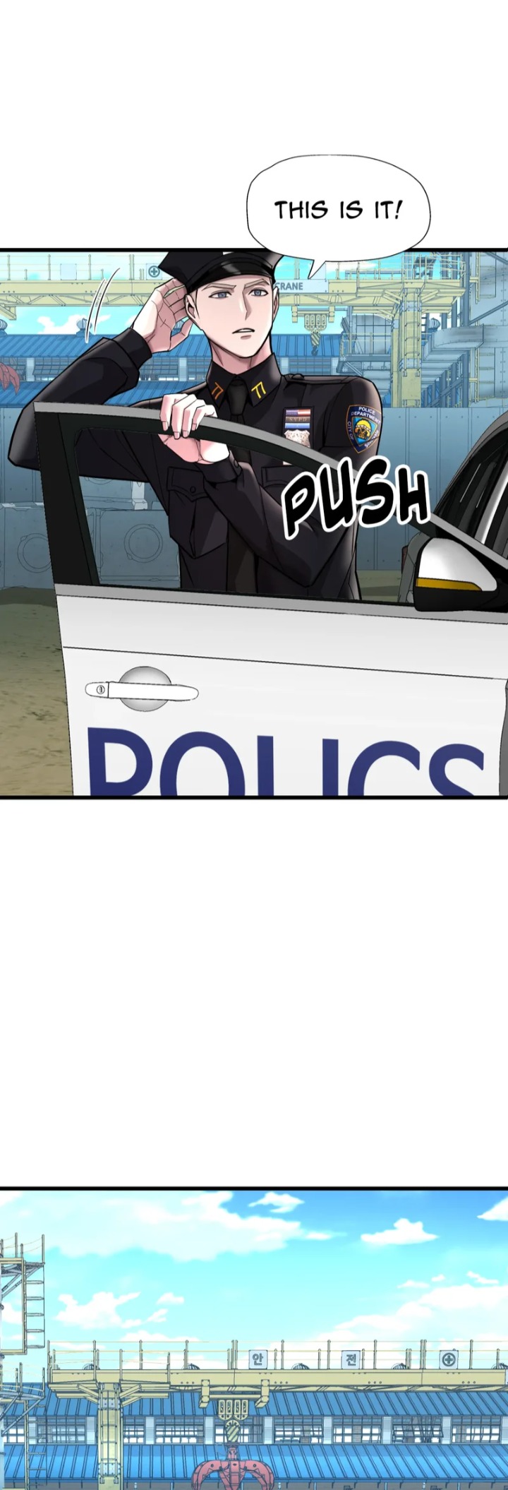 Outlaw Girl Chapter 13 - Page 10