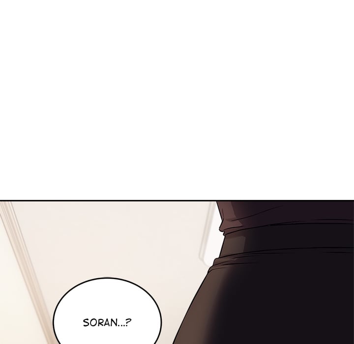 I’m Here for You Chapter 36 - Page 6