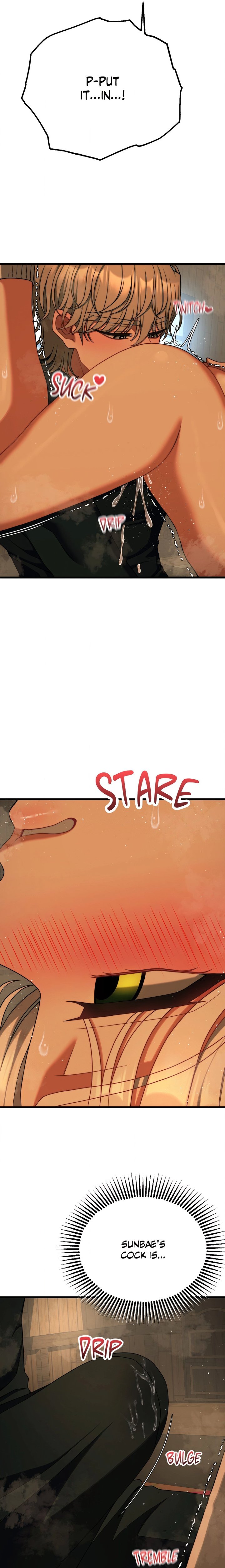 Cliterary Book Club Chapter 61 - Page 12
