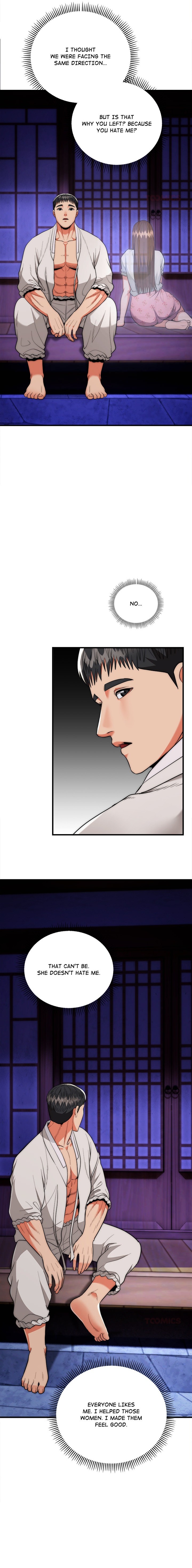 Kangsae the Strong Chapter 21 - Page 12