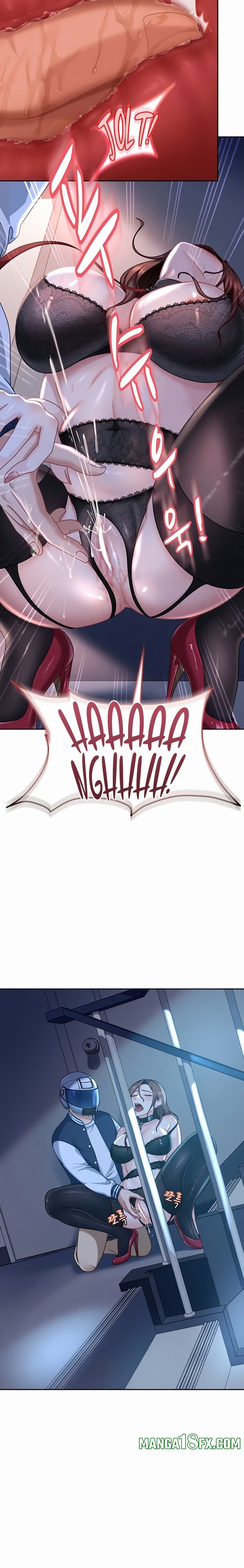 The Female Delinquent Set Her Eyes On Me Chapter 25 - Page 17