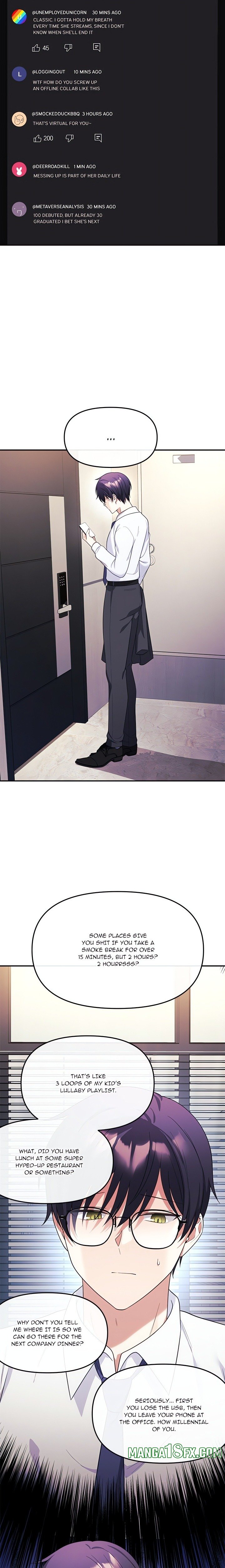 My Wife is a VTuber Chapter 13 - Page 2