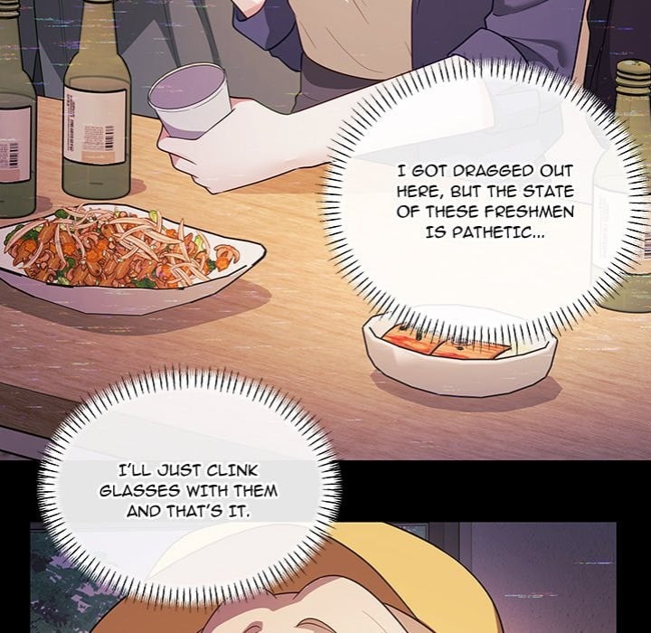 My Wife is a VTuber Chapter 16 - Page 109