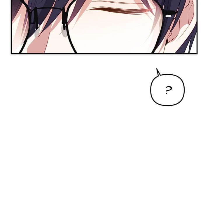 My Wife is a VTuber Chapter 16 - Page 203