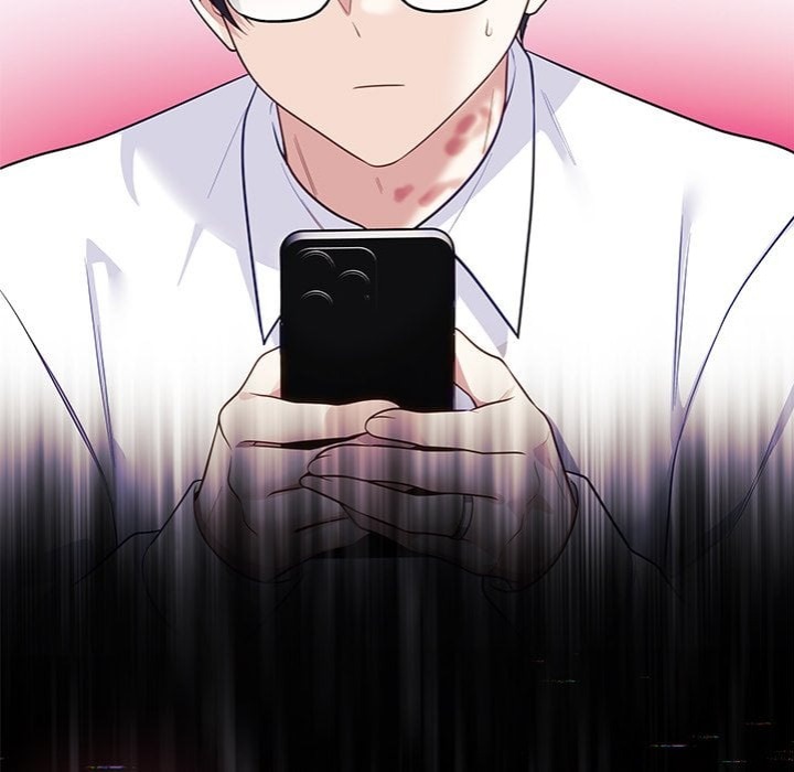 My Wife is a VTuber Chapter 16 - Page 32