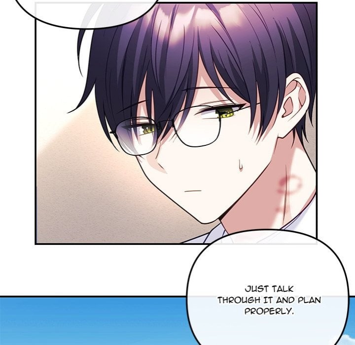 My Wife is a VTuber Chapter 16 - Page 62