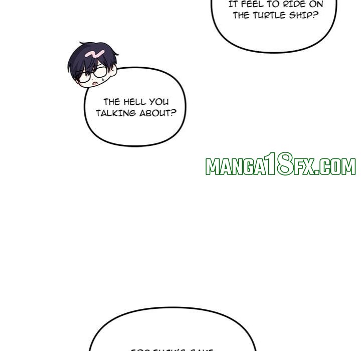 My Wife is a VTuber Chapter 16 - Page 79