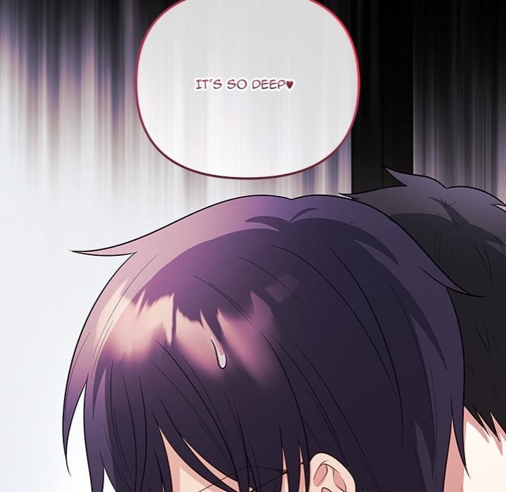 My Wife is a VTuber Chapter 17 - Page 131