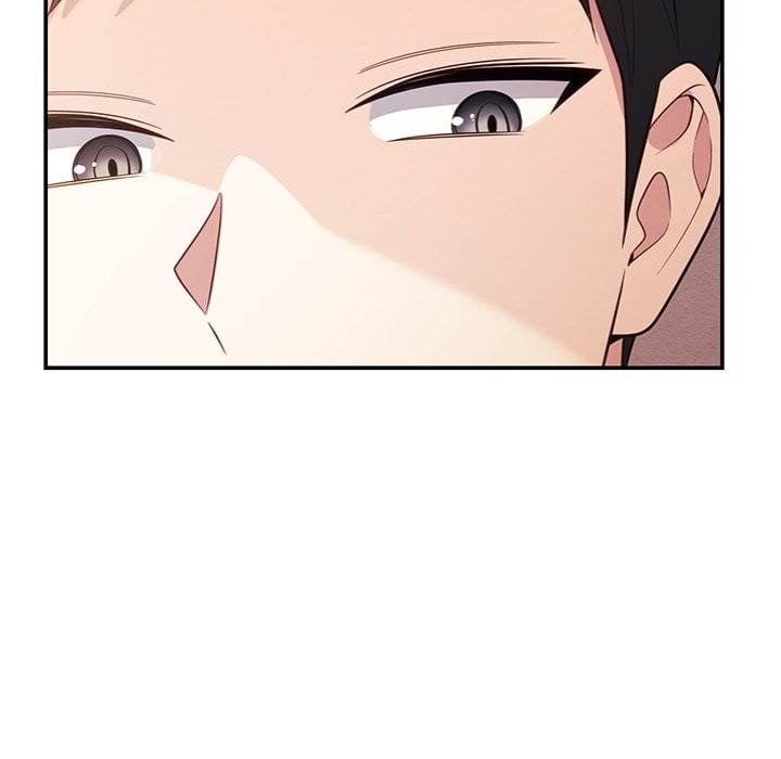 My Wife is a VTuber Chapter 17 - Page 44