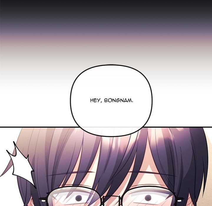 My Wife is a VTuber Chapter 17 - Page 63