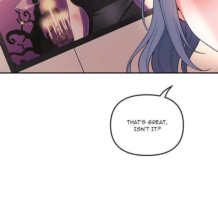 My Wife is a VTuber Chapter 19 - Page 24