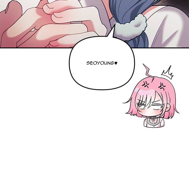 My Wife is a VTuber Chapter 21 - Page 116