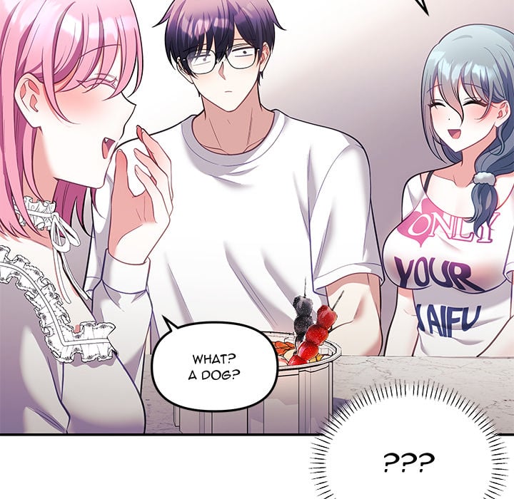 My Wife is a VTuber Chapter 21 - Page 154