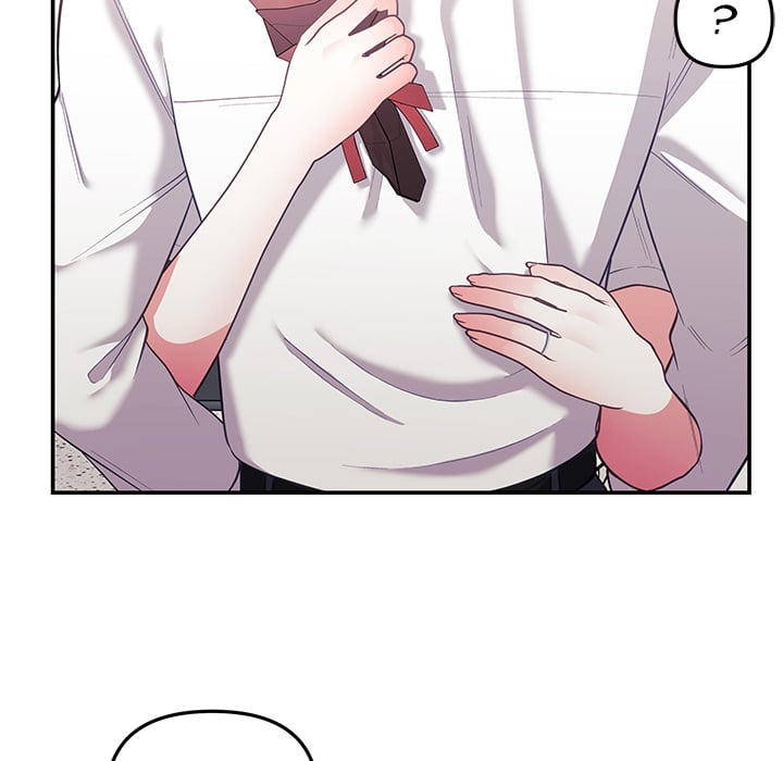 My Wife is a VTuber Chapter 21 - Page 39