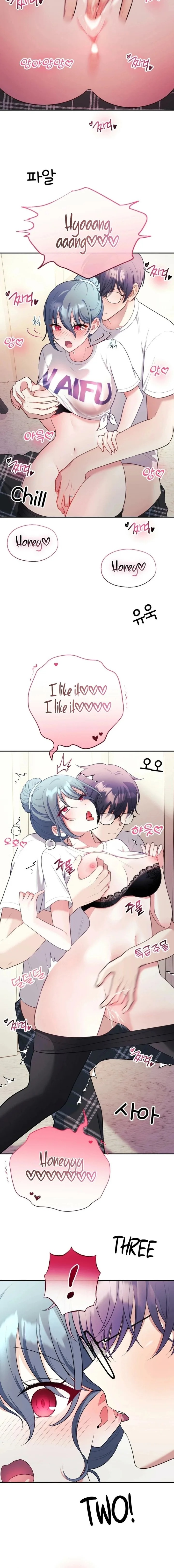 My Wife is a VTuber Chapter 22 - Page 18