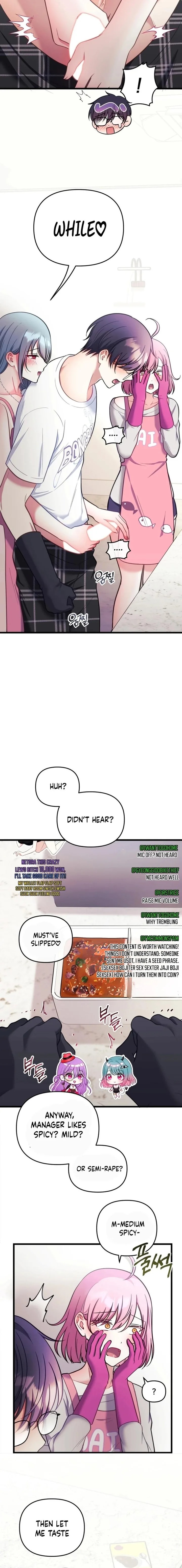 My Wife is a VTuber Chapter 23 - Page 16