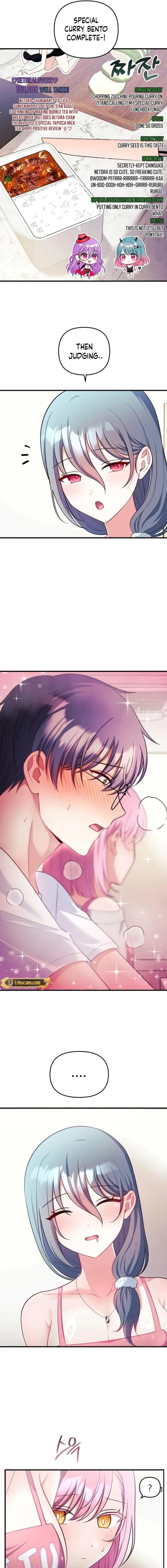 My Wife is a VTuber Chapter 23 - Page 19