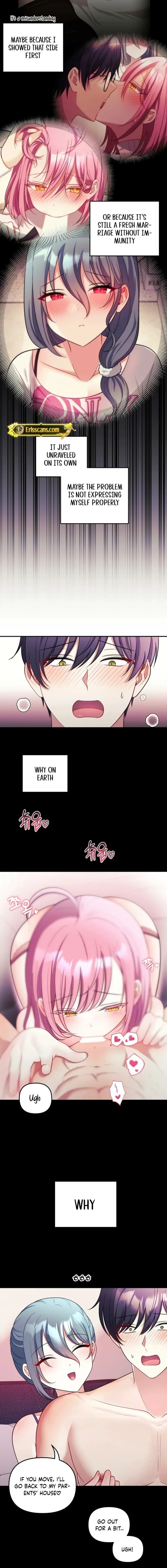 My Wife is a VTuber Chapter 24 - Page 2