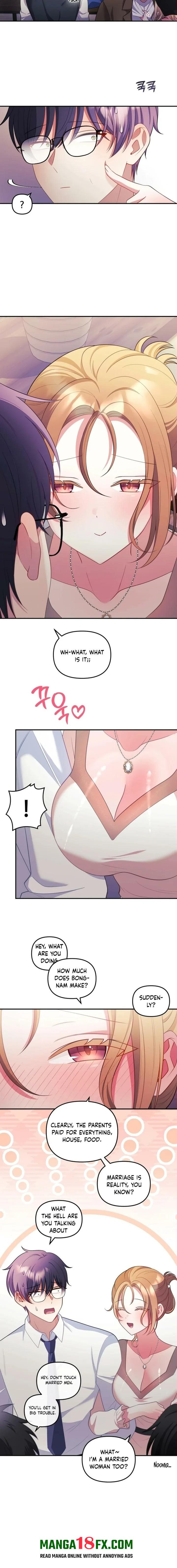 My Wife is a VTuber Chapter 26 - Page 6