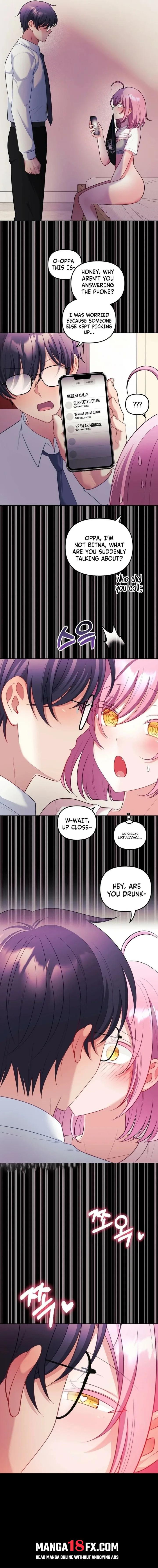 My Wife is a VTuber Chapter 27 - Page 11