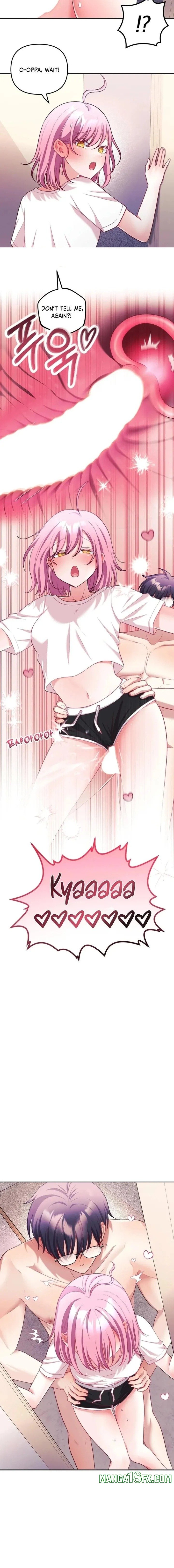 My Wife is a VTuber Chapter 29 - Page 16