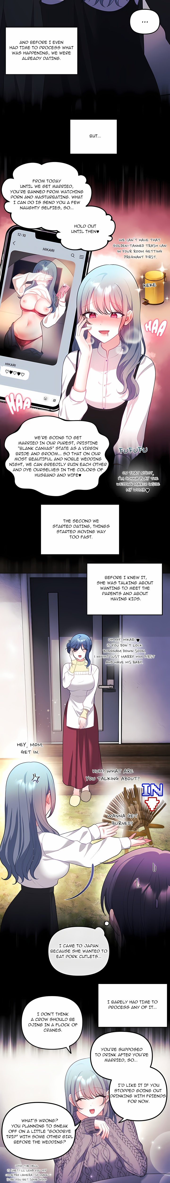 My Wife is a VTuber Chapter 34 - Page 14