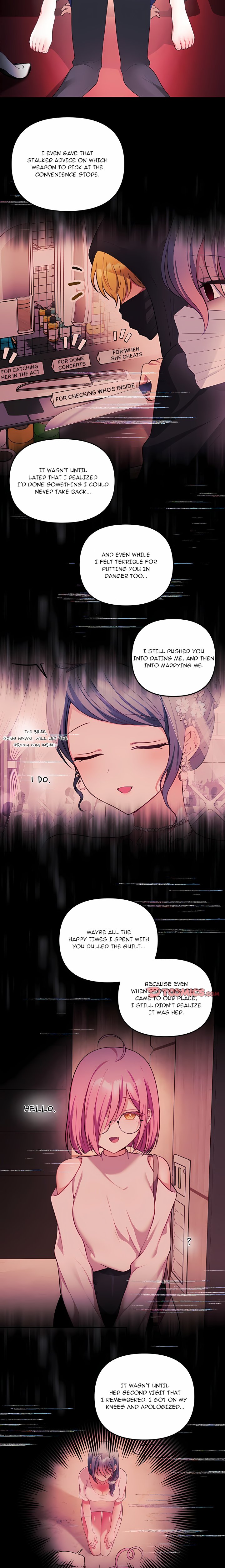 My Wife is a VTuber Chapter 36 - Page 17