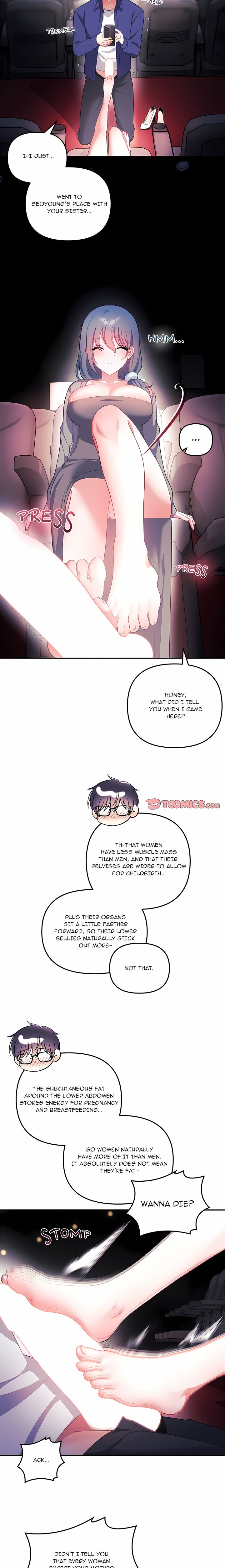 My Wife is a VTuber Chapter 36 - Page 2