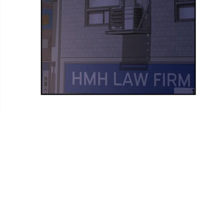 Right Under His Roof Chapter 22 - Page 57