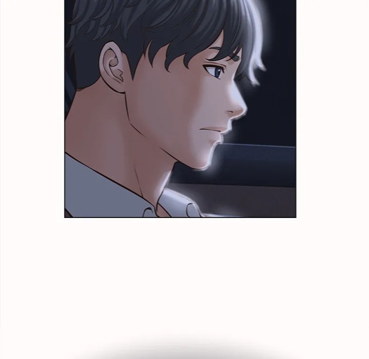 Right Under His Roof Chapter 25 - Page 77