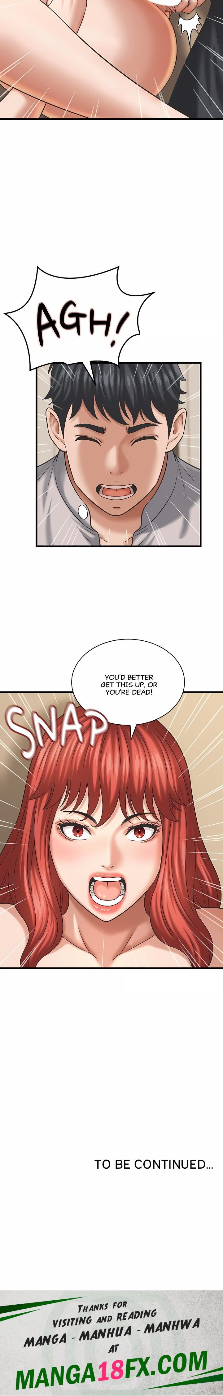 Right Under His Roof Chapter 43 - Page 17