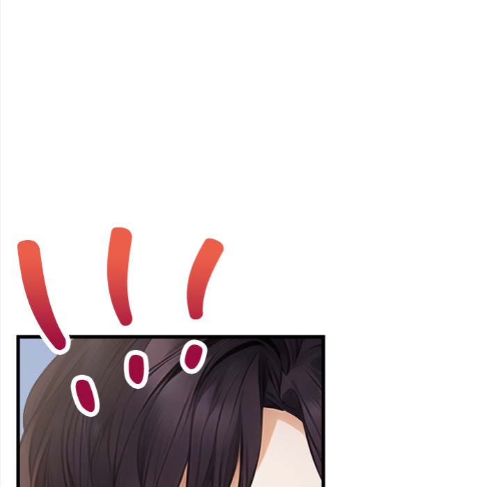 Her Midnight Sessions Chapter 20 - Page 41