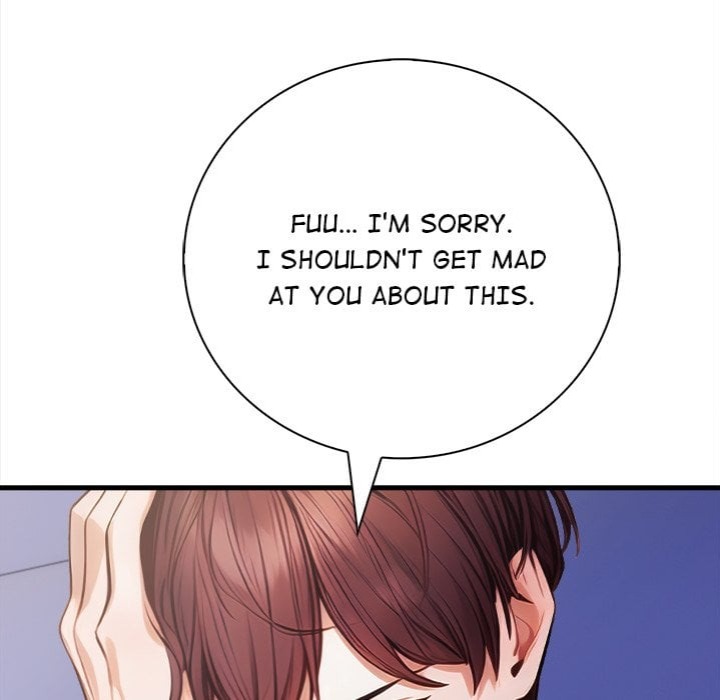 Her Midnight Sessions Chapter 22 - Page 79