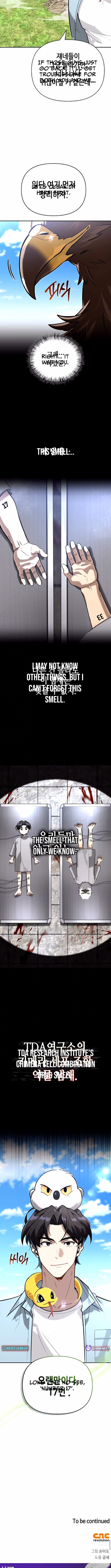 S-Class Hunter Heals with Monsters Chapter 13 - Page 14