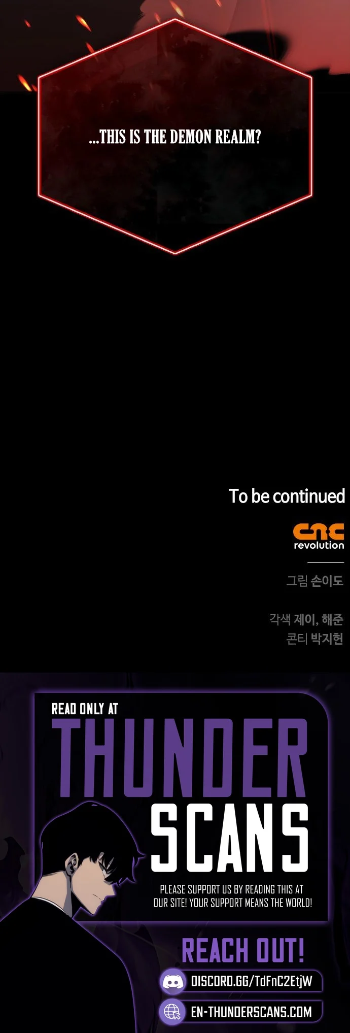 S-Class Hunter Heals with Monsters Chapter 2 - Page 23