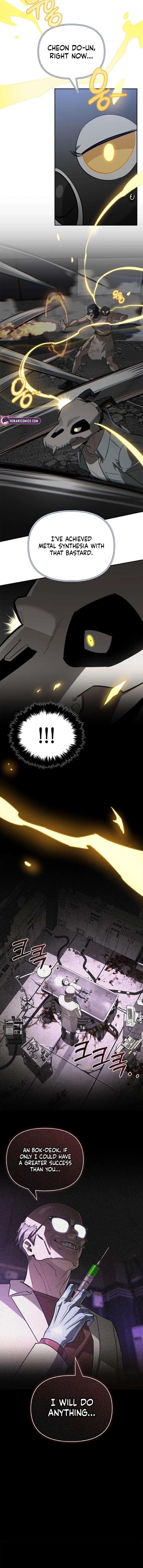 S-Class Hunter Heals with Monsters Chapter 20 - Page 17