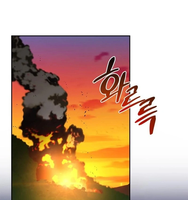 S-Class Hunter Heals with Monsters Chapter 21 - Page 101