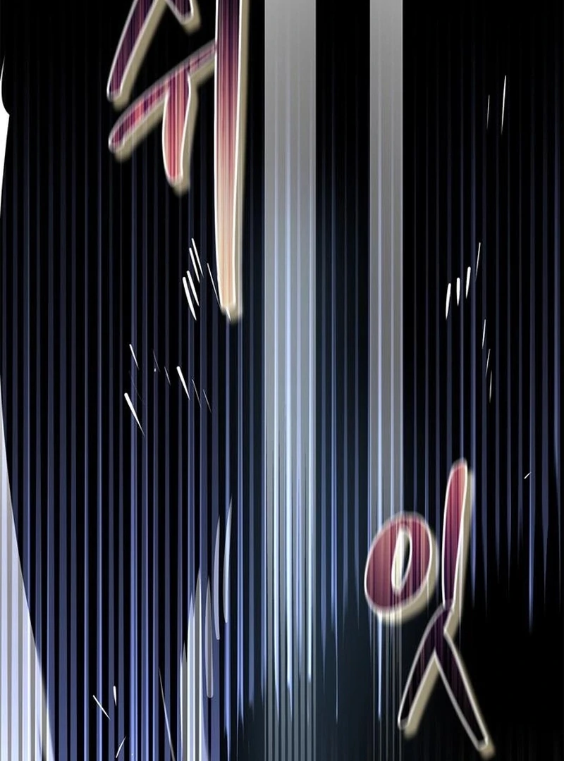 S-Class Hunter Heals with Monsters Chapter 21 - Page 13