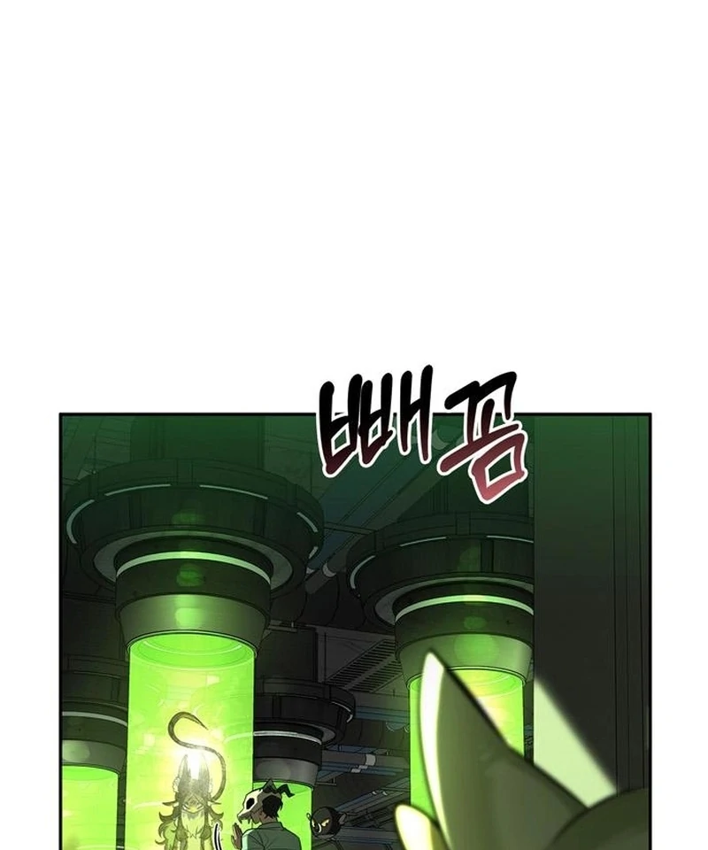 S-Class Hunter Heals with Monsters Chapter 21 - Page 73