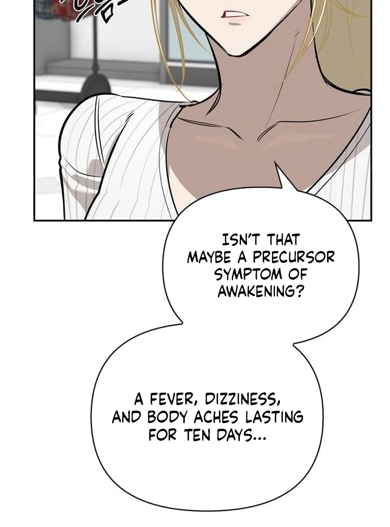 S-Class Hunter Heals with Monsters Chapter 23 - Page 25