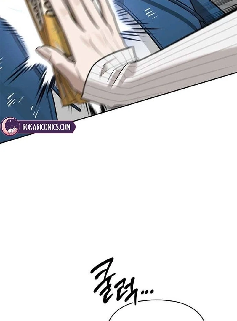 S-Class Hunter Heals with Monsters Chapter 23 - Page 32