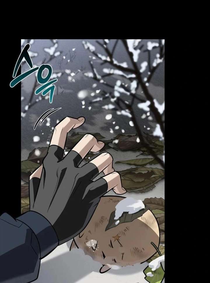 S-Class Hunter Heals with Monsters Chapter 24 - Page 11