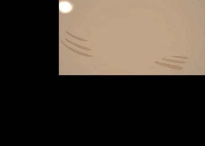 S-Class Hunter Heals with Monsters Chapter 24 - Page 112