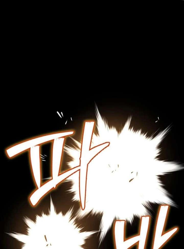 S-Class Hunter Heals with Monsters Chapter 24 - Page 13