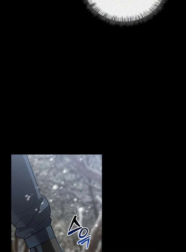 S-Class Hunter Heals with Monsters Chapter 24 - Page 21