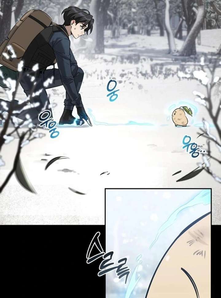 S-Class Hunter Heals with Monsters Chapter 24 - Page 23