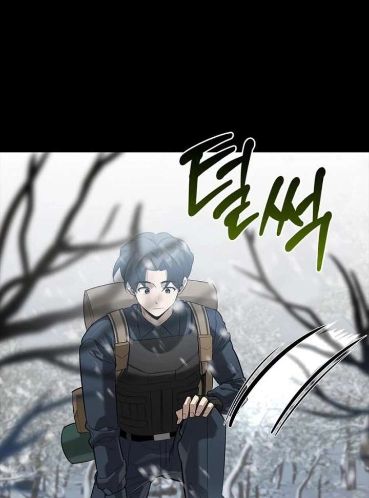 S-Class Hunter Heals with Monsters Chapter 24 - Page 25